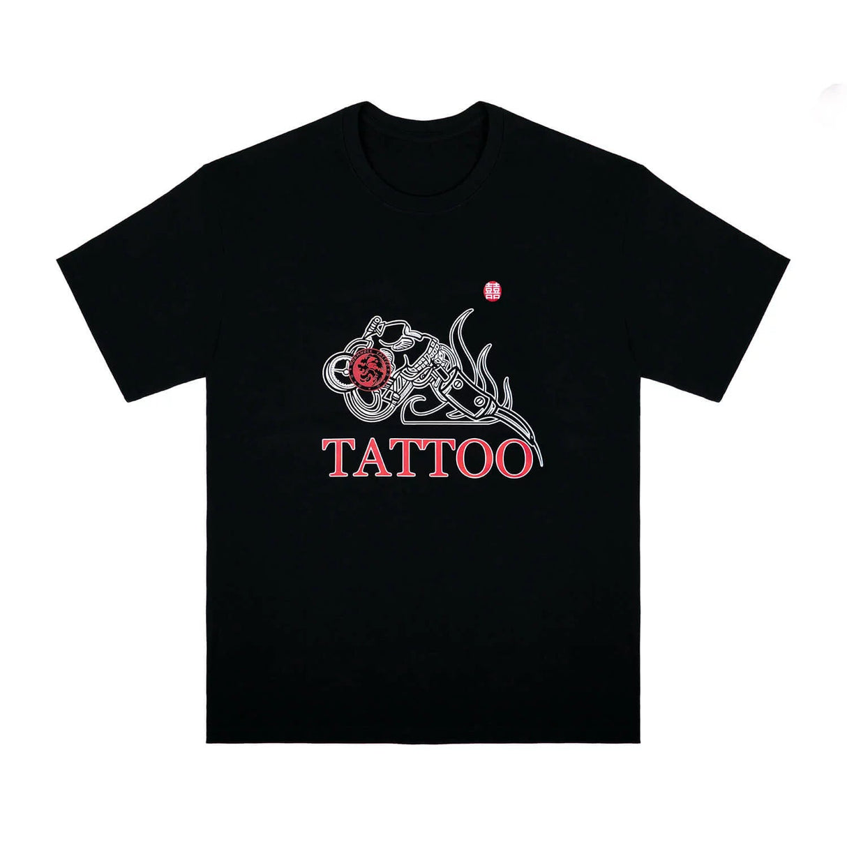 Wormhole Tattoo T-Shirt
