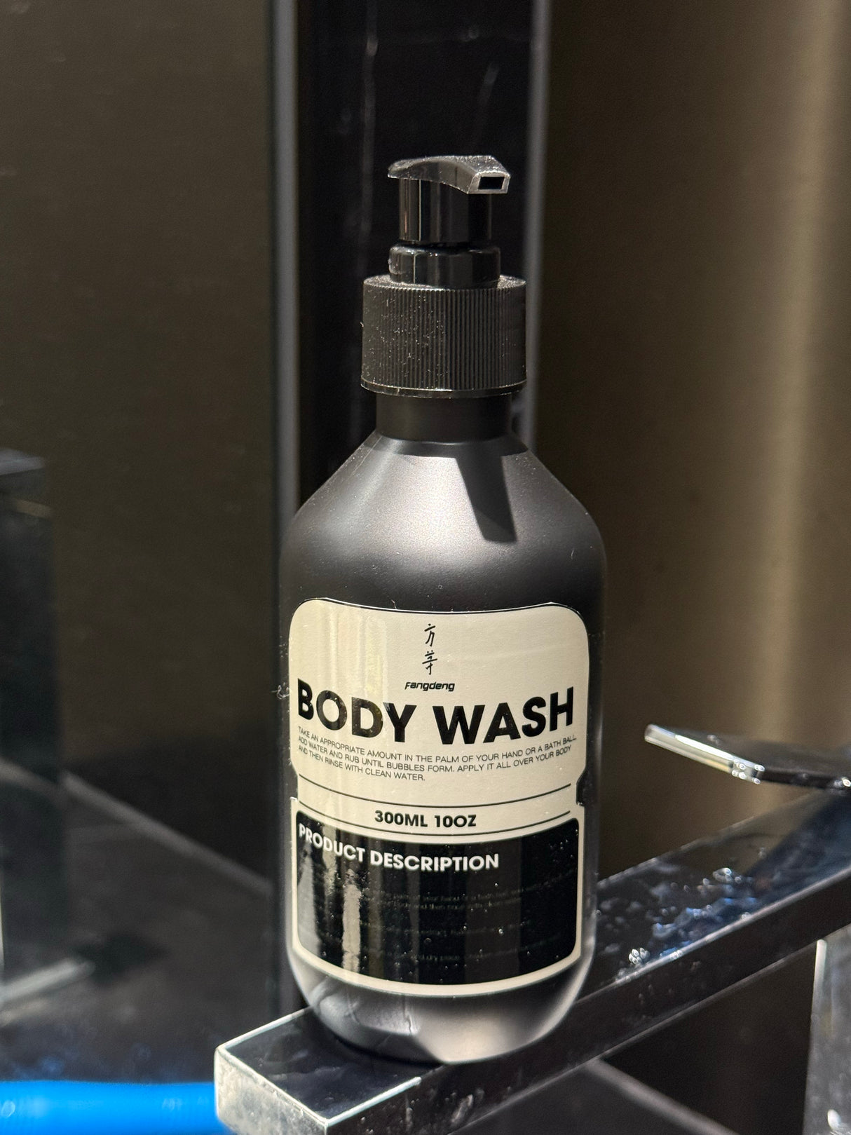 Fangdeng Natural Body Wash