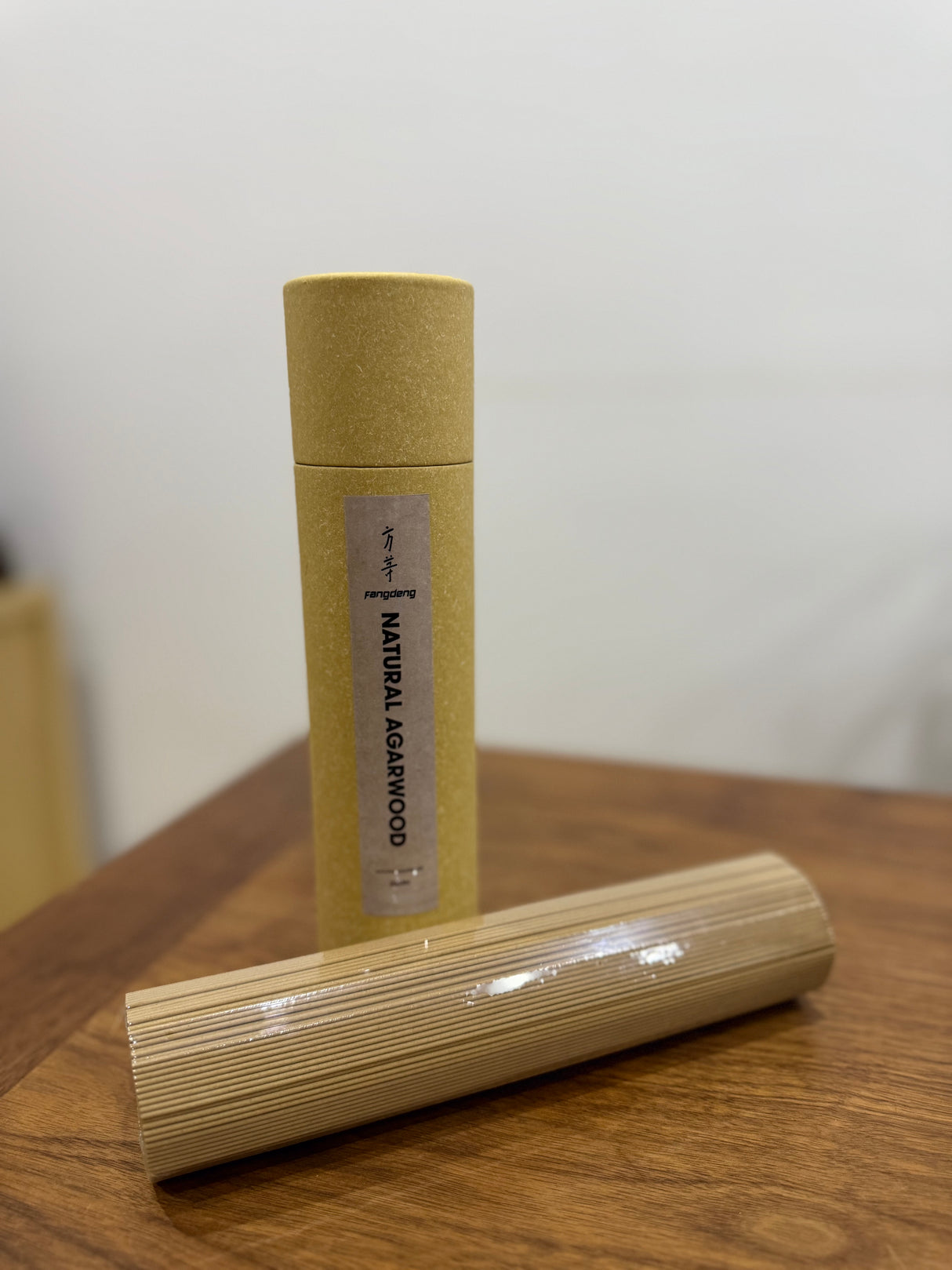 Fangdeng Premium Agarwood