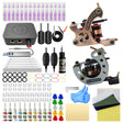 tattoo gun kit