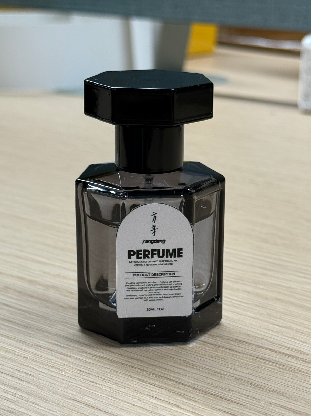 Fangdeng Signature Perfume